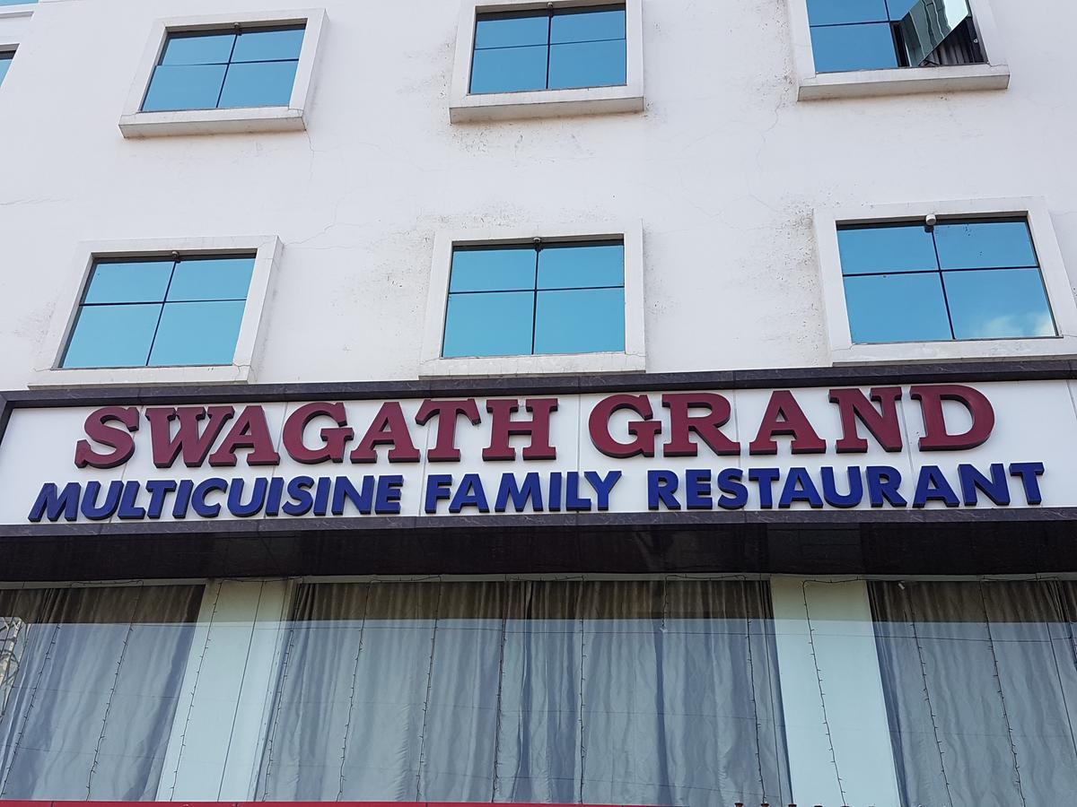 Swagath Grand Suchitra 호텔 하이데라바드 외부 사진